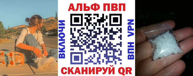 Виды наркоты Каргат Каннабис COCAIN MEGA Мефедрон СОЛЬ