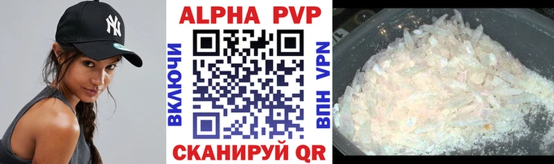 ГАШИШ Каргат