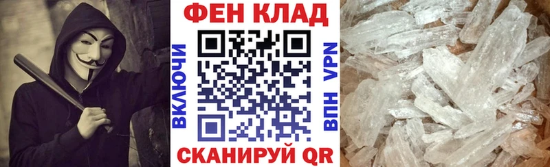 АМФЕТАМИН Premium  omg ССЫЛКА  Каргат 