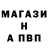 ТГК Wax Ya tita