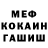 Гашиш VHQ Samuele Volponi