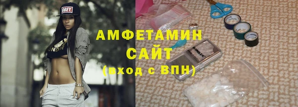jwh Дмитров