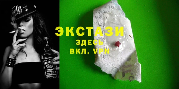 jwh Дмитров