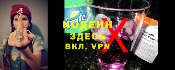 jwh Дмитров