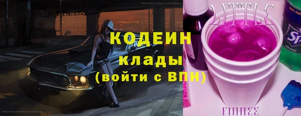 jwh Дмитров