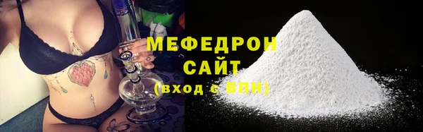 jwh Дмитров
