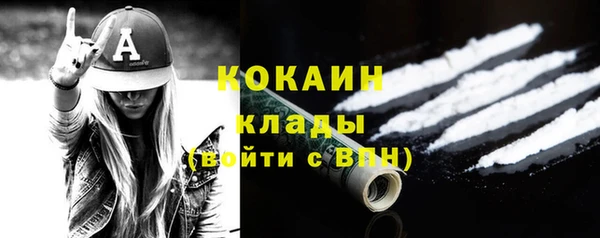 jwh Дмитров