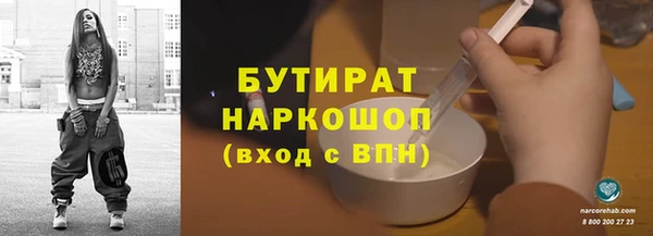 jwh Дмитров