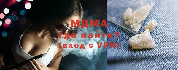 jwh Дмитров