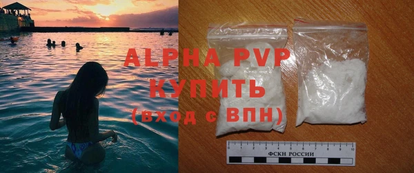 jwh Дмитров
