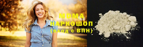 jwh Дмитров