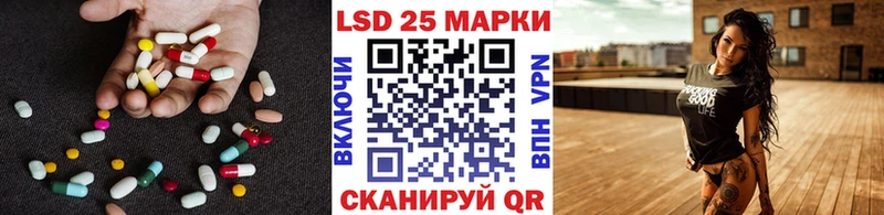ОМГ ОМГ   закладка  Каргат  Лсд 25 экстази кислота 