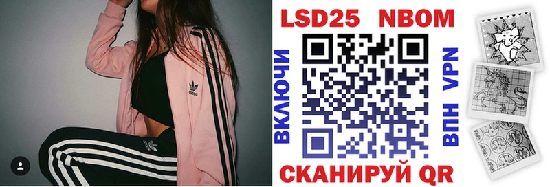 купить наркоту  Каргат  Наркотические марки 1,8мг 
