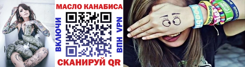 ТГК Wax  Каргат 